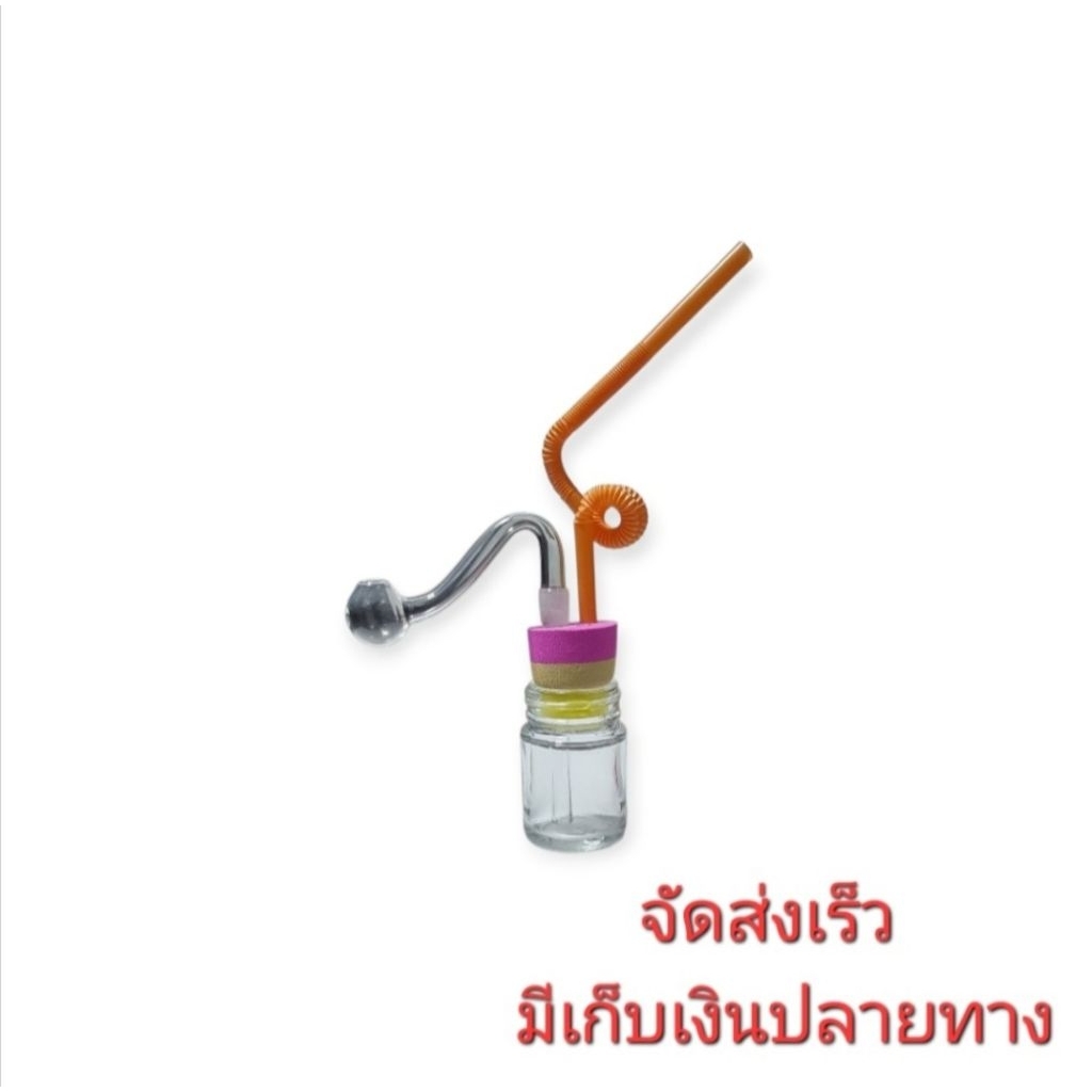 ชุดกรองชา แก้วกรองชา พร้อมส่ง