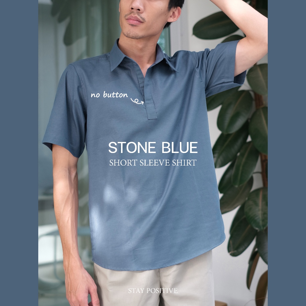 เสื้อเชิ้ตคอปกแบบสวม แขนสั้น SHORT SLEEVE SHIRT สีเทาคราม(Stone Blue)
