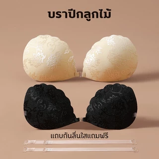 🔥A-D🔥บราทรงปีกนก ตะขอหน้าทรงฝ่ามือ ฟองน้ำหนา 1ซม. มาพร้อมสายสะพายไหล่โปร่งใส กันน้ำและกันเหงื่อ ดีไซน์ลูกไม้เซ็กซี่
