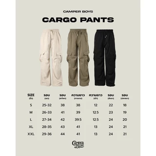 TRAIL TO TOWN : CARGO PANTS กางเกงเดินป่าจากแคมเปอร์บอย ใส่สบาย แห้งเร็ว ยืดหยุ่น ทรงสวยดีไซน์ให้ใส่ได้