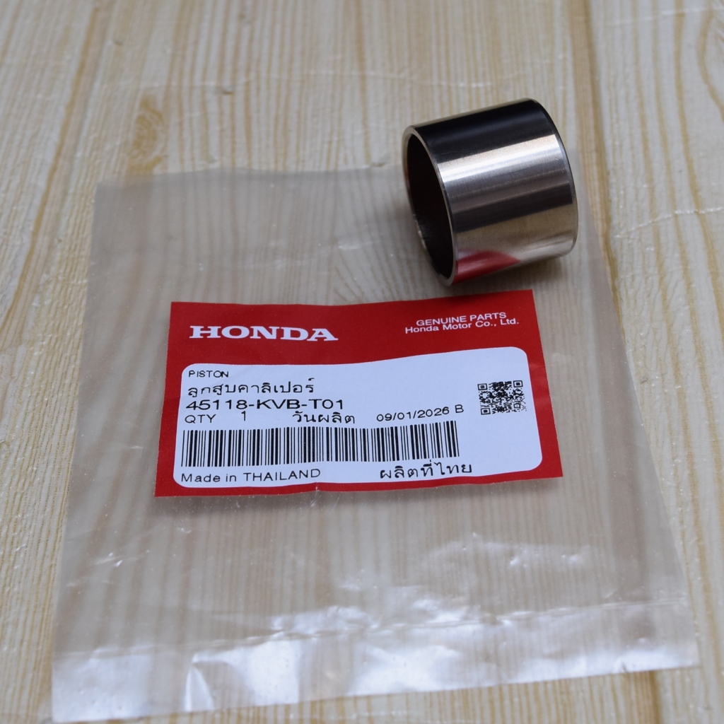 ลูกสูบคาร์ลิเปอร์เบรกหน้า Click110i ,Scoopy-I รุ่นแรก ขนาด 32 มิล แท้เบิกจากศูนย์ฮอนด้า ราคา/1ชิ้น 4