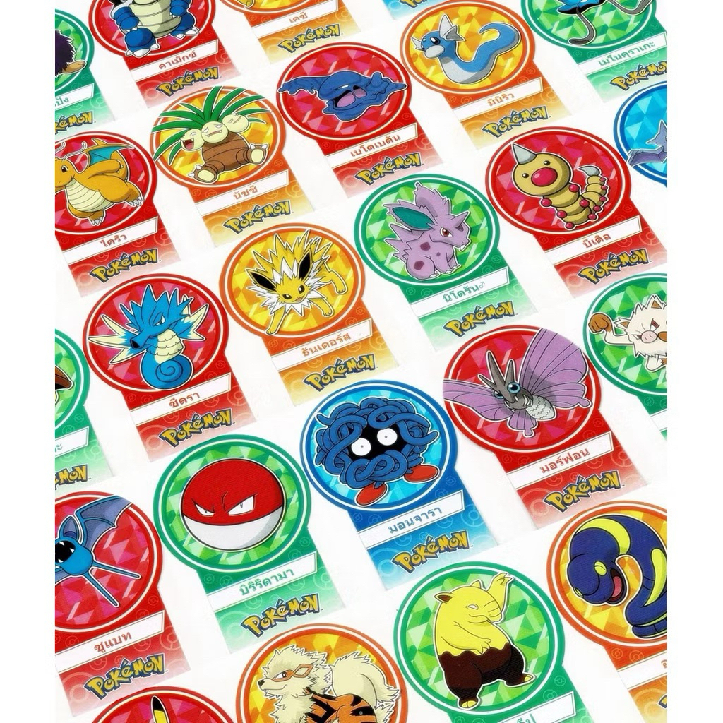 Choki Choki โปเกม่อน การ์ดสีฟ้า
