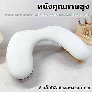 หมอนรองมือสำหรับทำเล็บ หมอนทำเล็บ หนัง PU พกพาสะดวก หมอนรองมือแบบมีขา มือทำเล็บ ได้รูปร่าง U โคมไฟเล็บสามารถวางที่ด้านล่