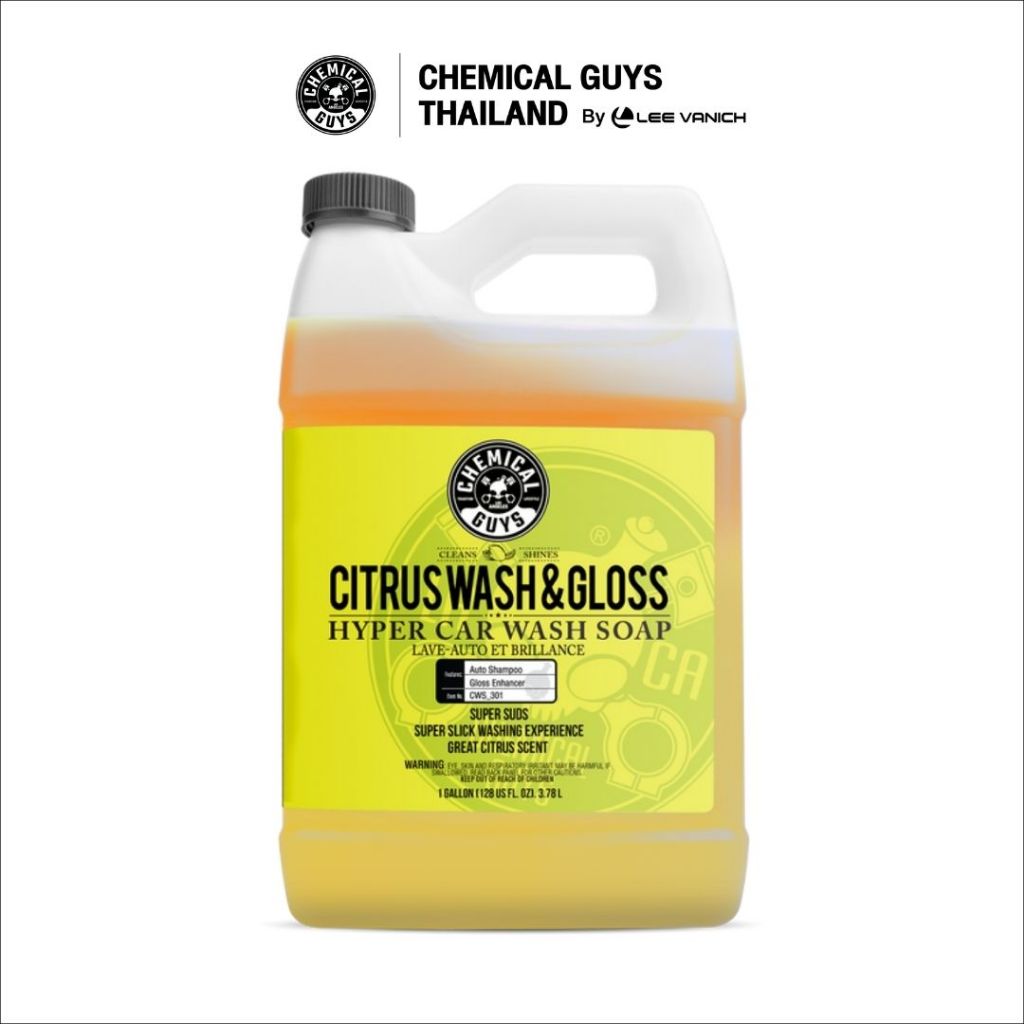 Chemical Guys Citrus Wash And Gloss Concentrated Car Wash 1 Gallon แชมพูสูตรซีตรัสแกลลอน