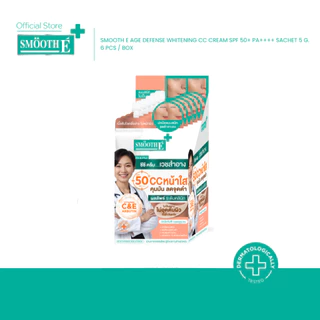 [Sachet Box] Smooth E Sachet Box 5g. (6 pcs. / box)