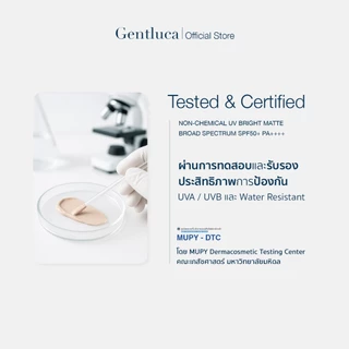 [Set UV] กันแดด 2 สูตร ผิวสว่างเรียบเนียน • แข็งแรง – Gentluca | SPF50+ UVA/UVB/Blue Light/PM2.5