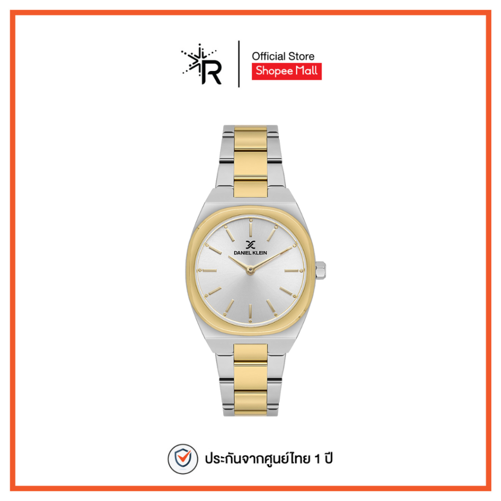 daniel klein DK.1.13899 นาฬิกาข้อมือควอตซ์
