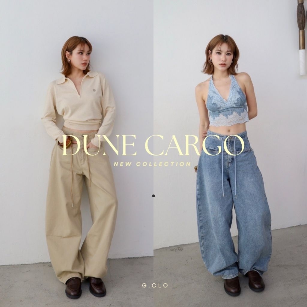 Glamclothes Duné Cargo Barrel Pants 🤎กางเกงเดนิมทรงลุยๆ ทรง barrel ทรงหลวมกำลังดี เอวรูดเชือกได้