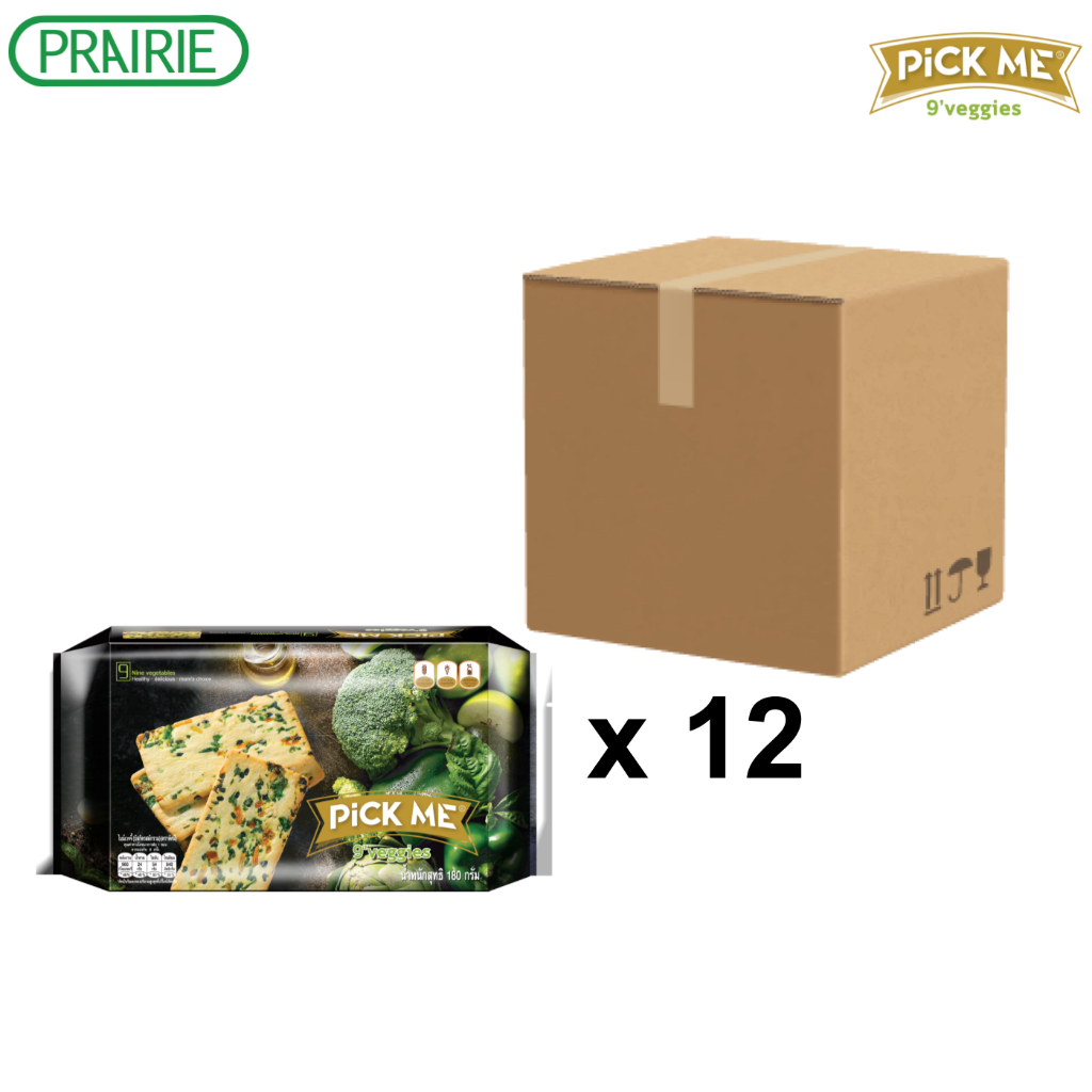 (ยกลัง) พิคมี ไนน์เวจจี้ บิสกิต รสผักรวม 180 กรัม / Pick Me 9’Veggies Biscuit 180g.
