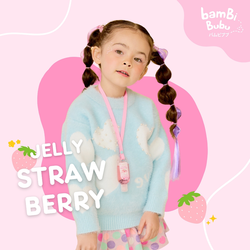 (เซ็ต 4 สี) Bambi Bubu เจลแอลกอฮอล์ Food grade แบบคล้องคอ เจลแอลกอฮอล์ล้างมือ เจลแอลกอฮอล์แบบพกพา รูปที่ 2
