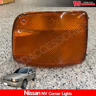 ไฟเลี้ยว ไฟมุม Nissan NV สีส้ม มีขั้วสายไฟในชุด