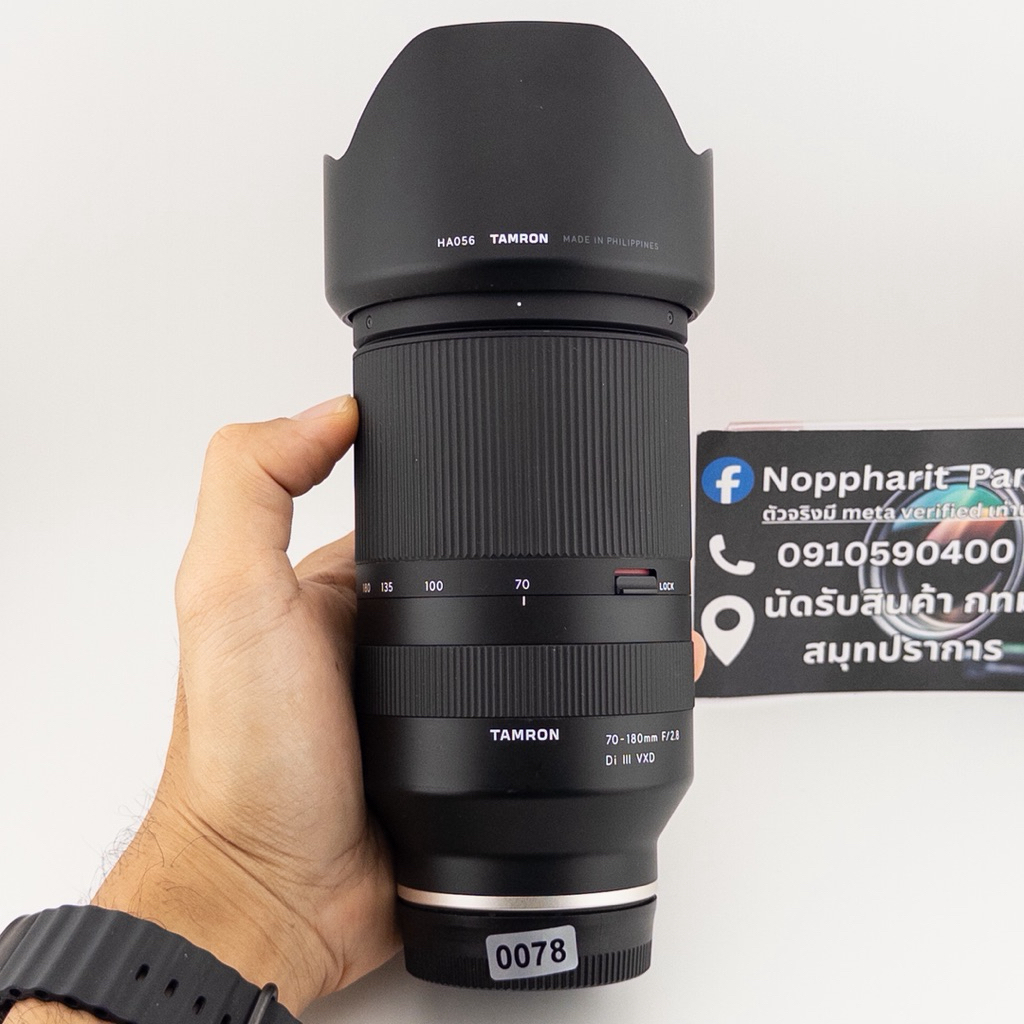 Tamron 70-180mm F2.8 G1 ใส่ Sony