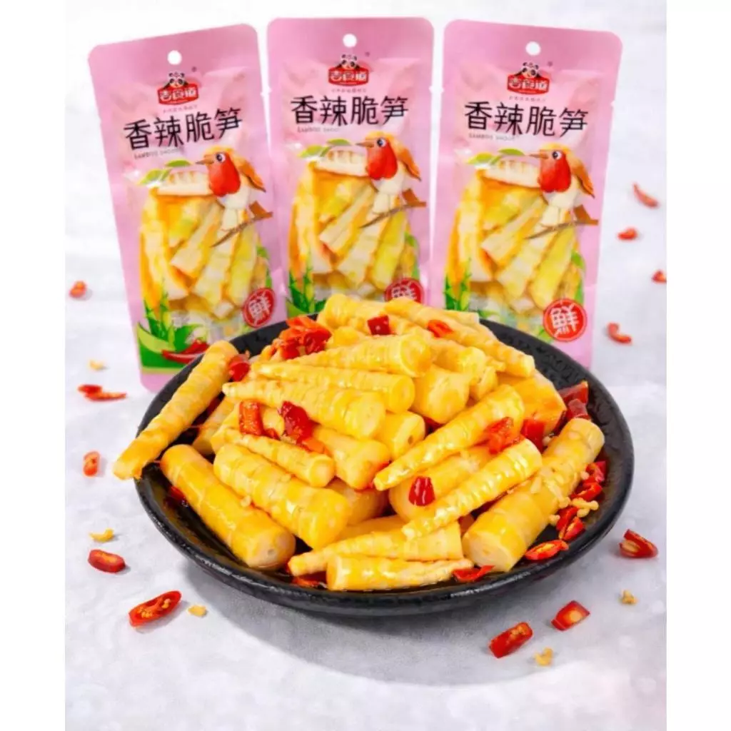 หน่อไม้จีนปรุงรสหม่าล่า 10 ขนาดห่อละ 25 กรัม