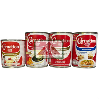 Carnation คาร์เนชัน นมข้นหวาน พลัส 380g./นมข้นหวาน 388g./นมข…