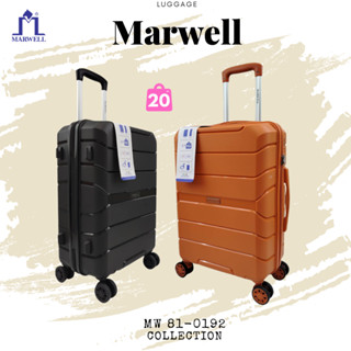 Marwell(มาร์เวลล์)กระเป๋าเดินทาง ล้อลาก 20