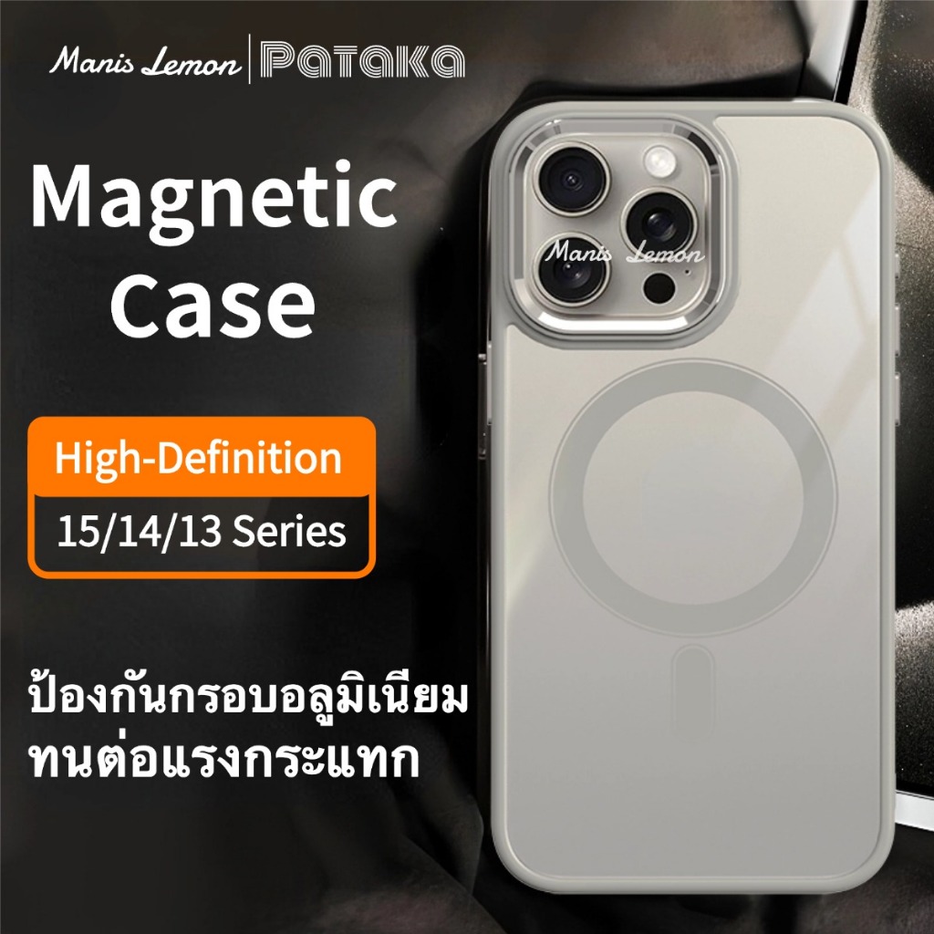 Manis Lemon อัลลอยด์ Color Magnetic Case for iPhone 15 14 13 12 Pro Max Plus แม่เหล็ก ซองใส่โทรศัพท์