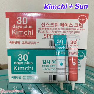 ของแท้+มีบัตรตัวแทน Kimchi Face Cream ครีมกิมจิ + Kimchi Sun กันแดดกิมจิ+เซรั่มกิมจิ