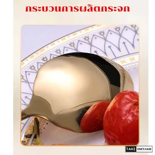 TAKE.ONE.S.EASE【24 ชิ้น】ชุดช้อนส้อมสเตนเลส พร้อมที่วาง ชุดกล่องของขวัญ