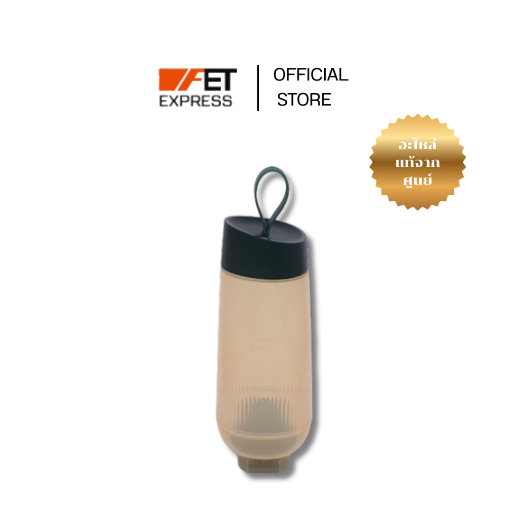 แท็งก์น้ำ WATERTANK ASSY TGDBRON OLAF ( 642001014160)อะไหล่เตารีดไอน้ำ PHILIPS