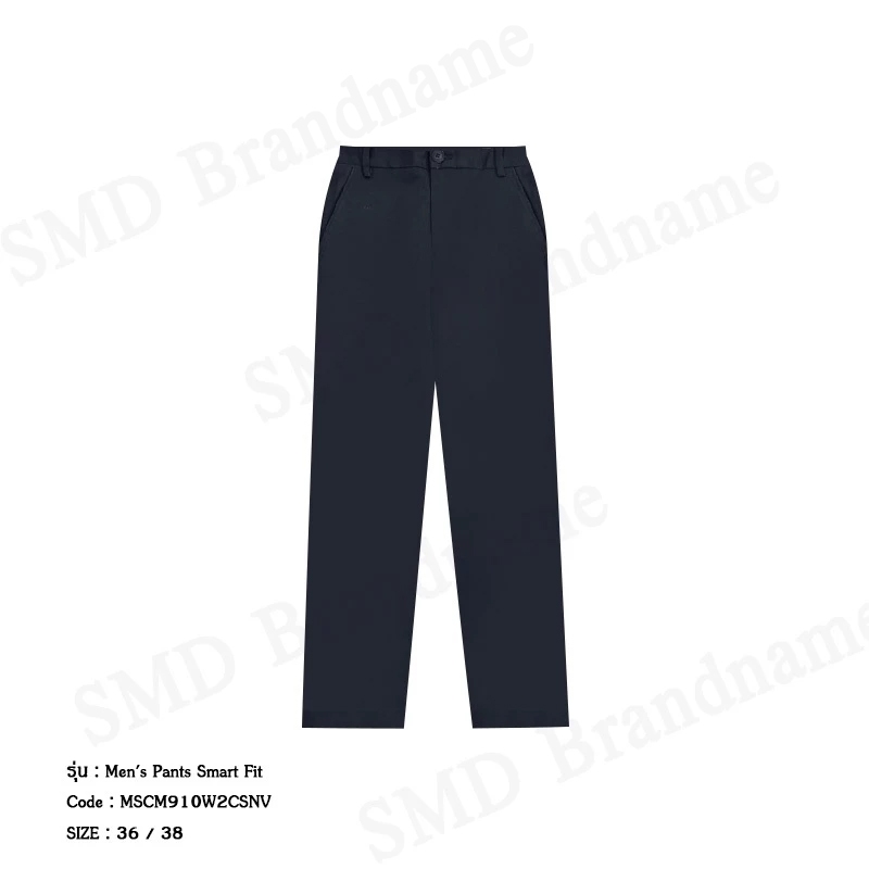 Arrow กางเกงขายาวผู้ชาย รุ่น Men's Pants Smart Fit Code: MSCM910W2CSNV