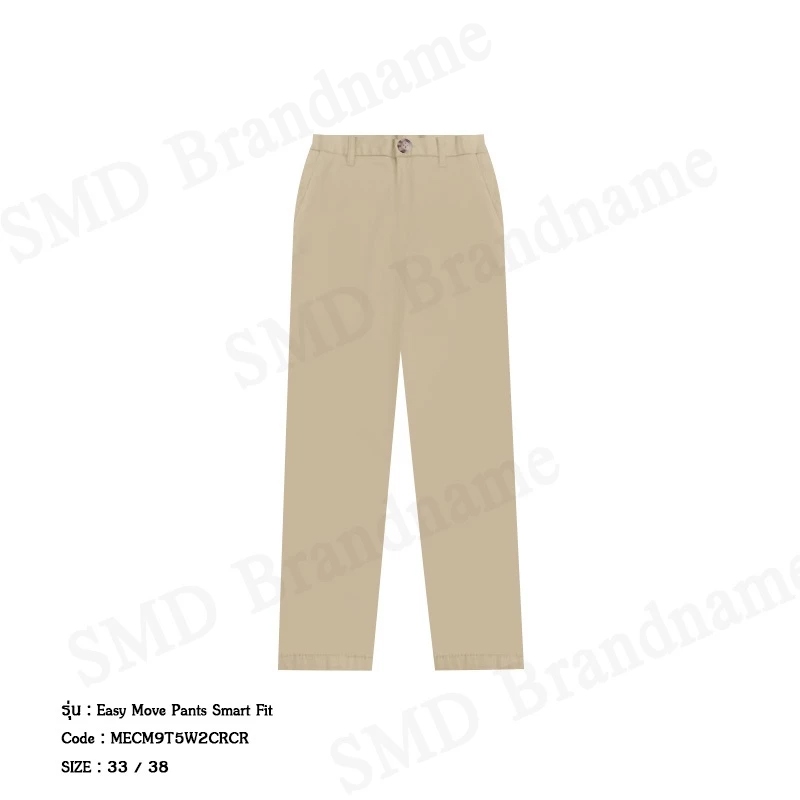 Arrow กางเกงขายาวผู้ชาย รุ่น Easy Move Pants Smart Fit Code: MECM9T5W2CRCR