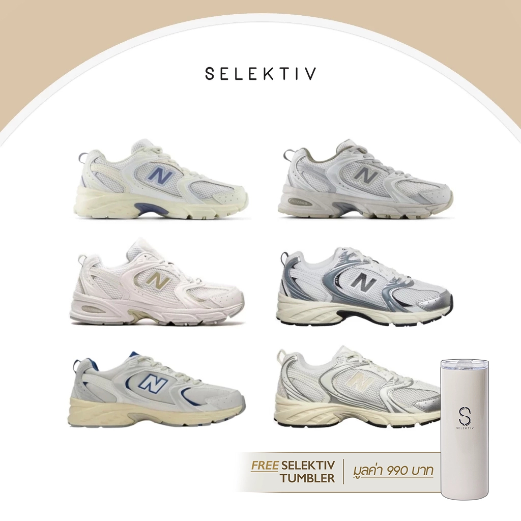 New Balance 530 NEC/NEA/CSB/CSC/ESA/ESB/AM