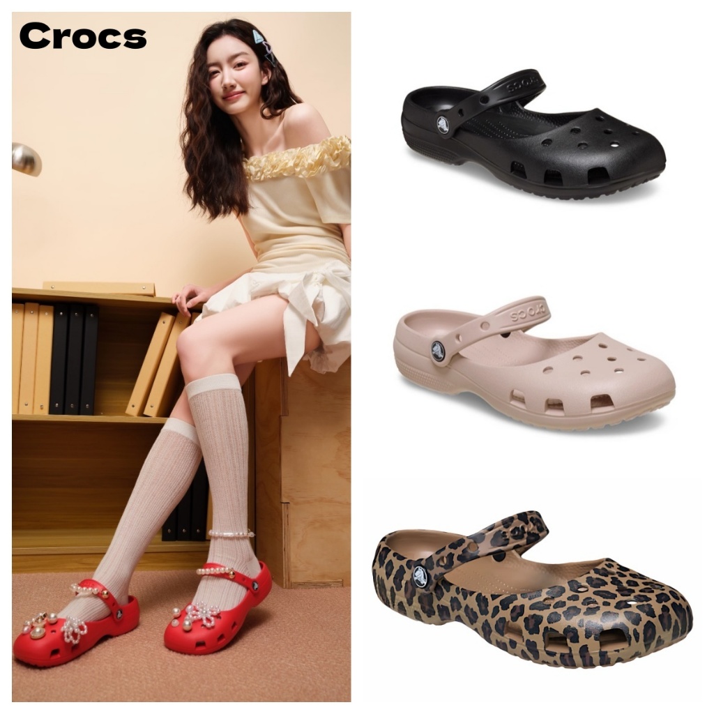Crocs Classic Ballet Shoes - Classic Collection - Women's Shoes