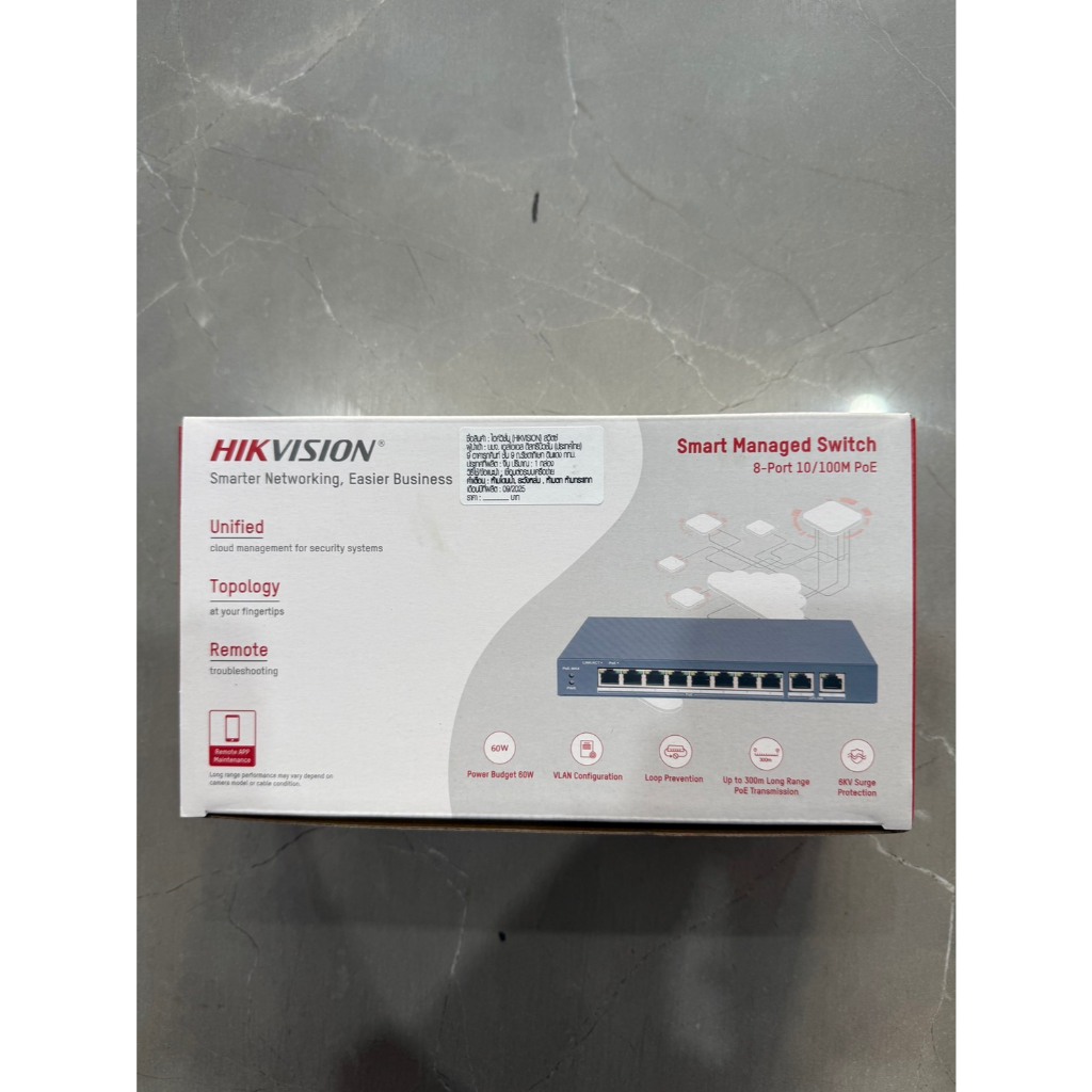 Switch hub poe smart managed hikvision DS-3E1310P-EI/M (hub 8 poe + 2up link)