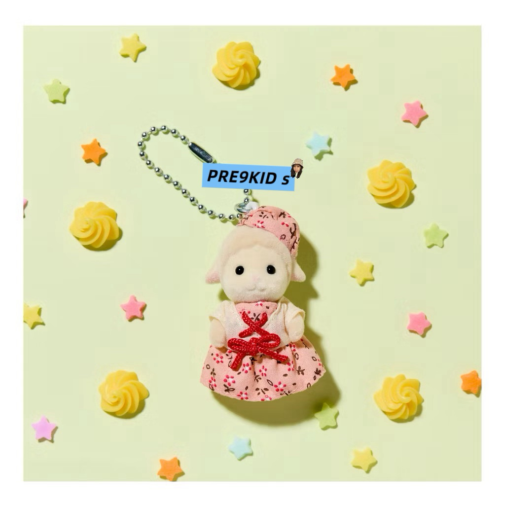 ‼️พร้อมส่งในไทย‼️พวงกุญแจห้อยกระเป๋า Sylvanian families keychain✨💖