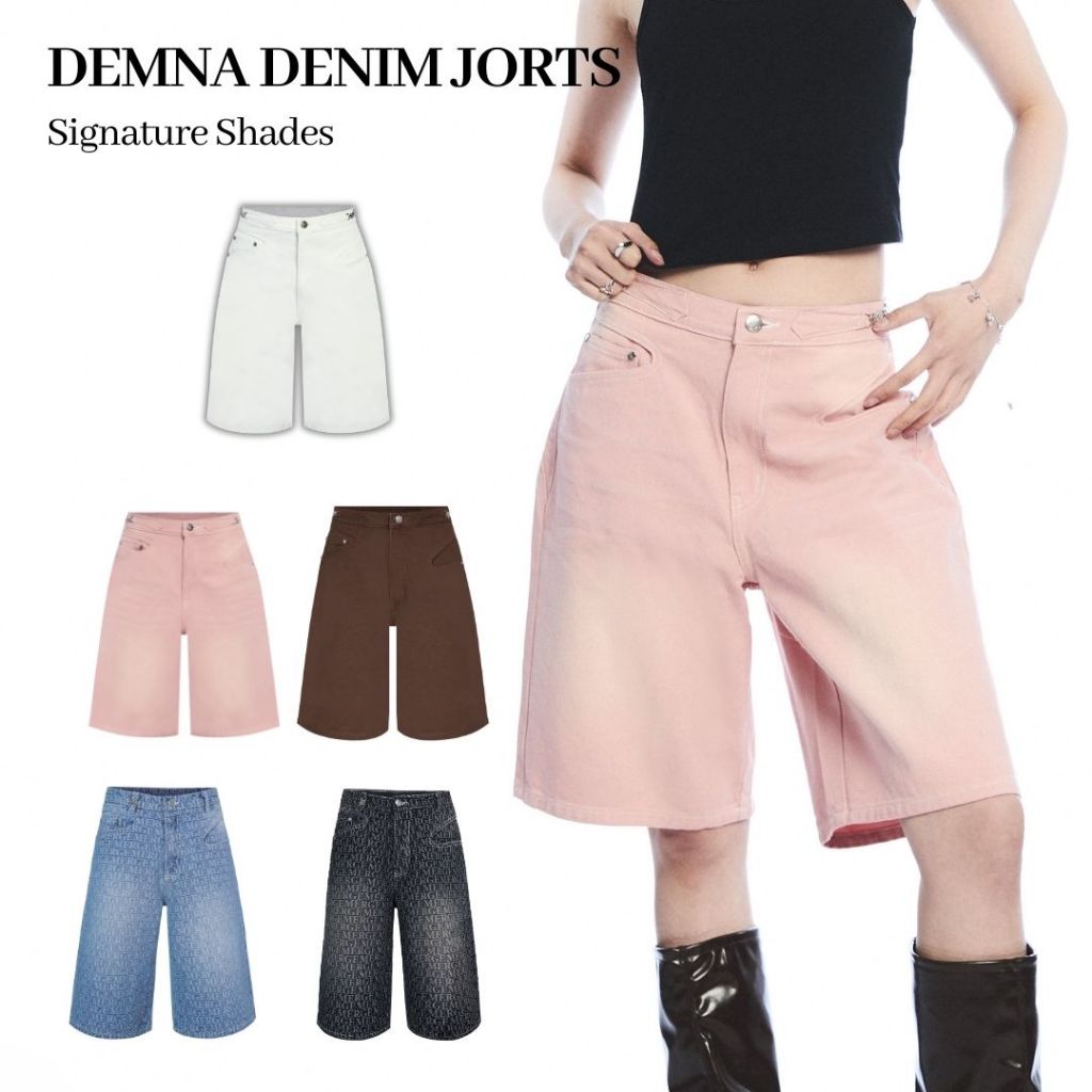 Merge Official - Demna Denim Jorts - Signature Shades (พร้อมส่ง)