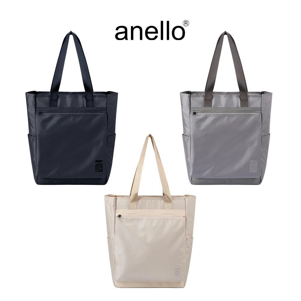 anello กระเป๋าโท้ท size Regular รุ่น SHARE - CD6595H8