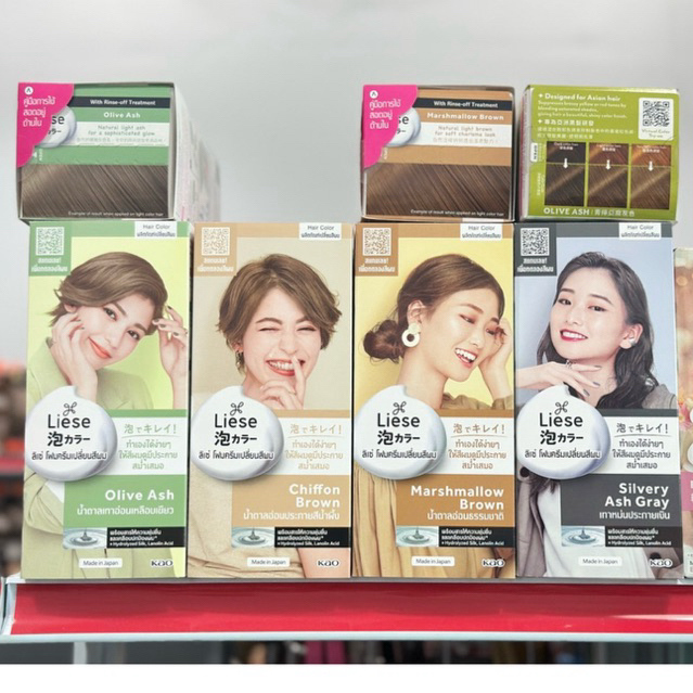 โฟมเปลี่ยนสีผม ลิเซ่ บับเบิ้ล แฮร์ คัลเลอร์ Liese Creamy Bubble Hair Color Foam