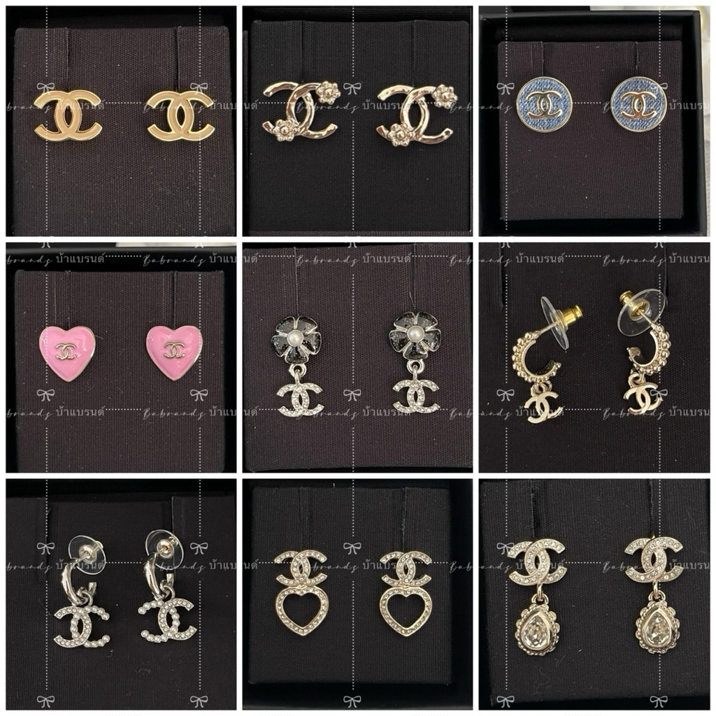 🔥พร้อมส่ง🔥 New Chanel earrings ของแท้100% ภาพถ่ายจากสินค้าจริงทุกแบบ