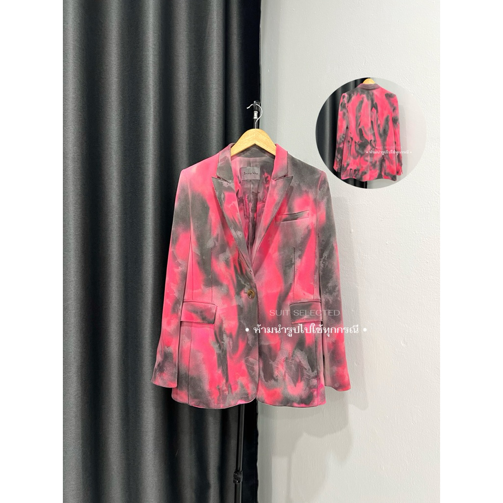 เบลเซอร์มัดย้อม (T85) (สูท DIY)