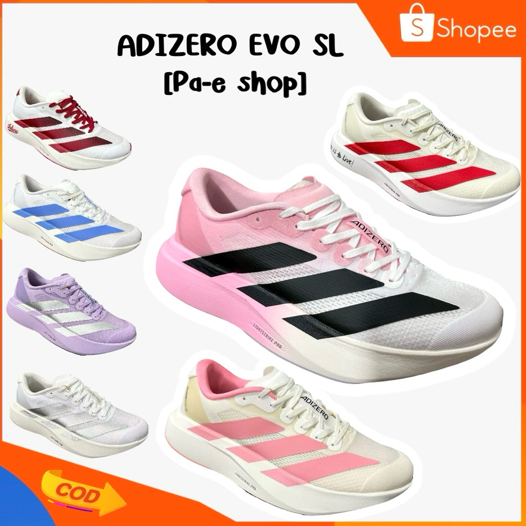 🛒🔥มาใหม่ พร้อมส่ง [รุ่นนี้ต้อง +เพิ่ม1ไซส์] รองเท้าวิ่ง Adizero evo SL  [hiend 1:1 พร้อมกล่อง)