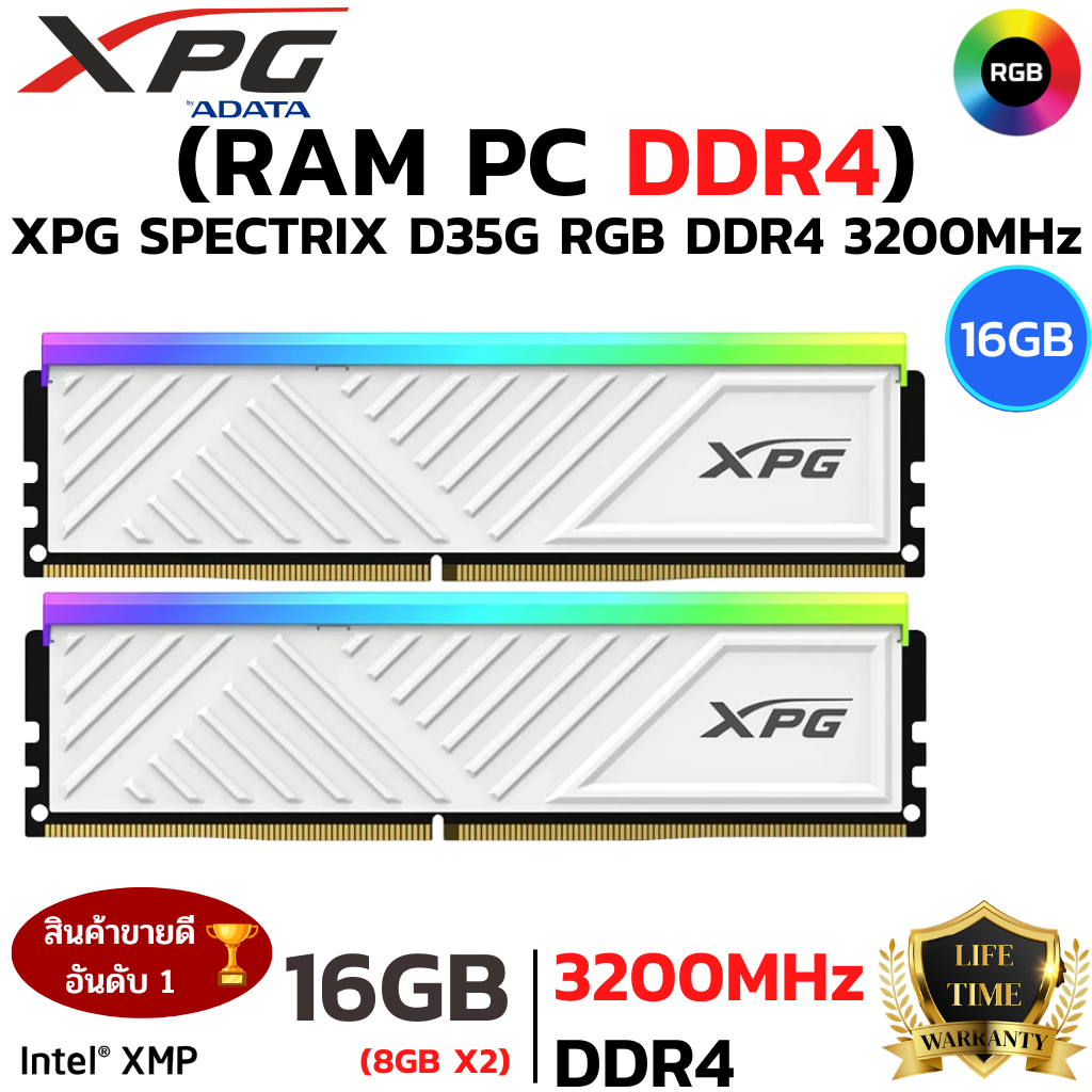 RAM ADATA XPG Spectrix D35G DDR4 16GB (8GBx2) 3200 White Edition
