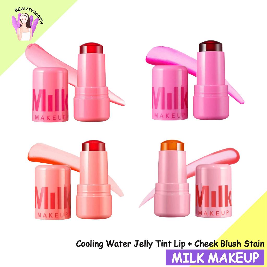 💖พร้อมส่ง&Full Size 5g.💖 MILK MAKEUP Cooling Water Jelly Tint Lip + Cheek Blush Stain