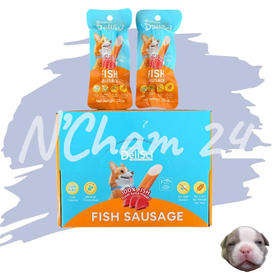 DeliSci Fish Sausage ยกกล่อง บรรจุ 10 ชิ้น ขนมไส้กรอกปลา สำหรับสุนัข