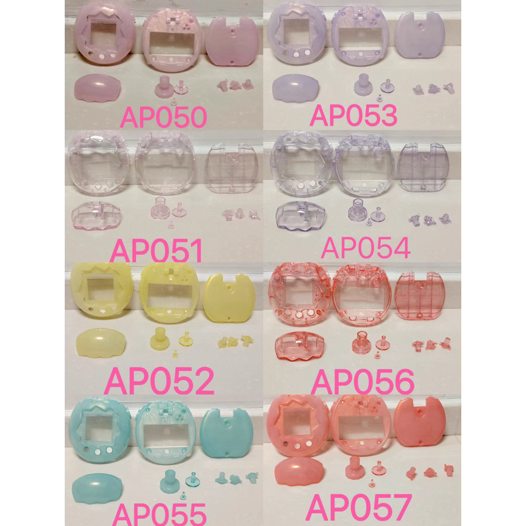 Tamagotchi Paradise Shell Replacement อะไหล่เปลี่ยนกรอบเครื่อง Tamagotchi Paradise