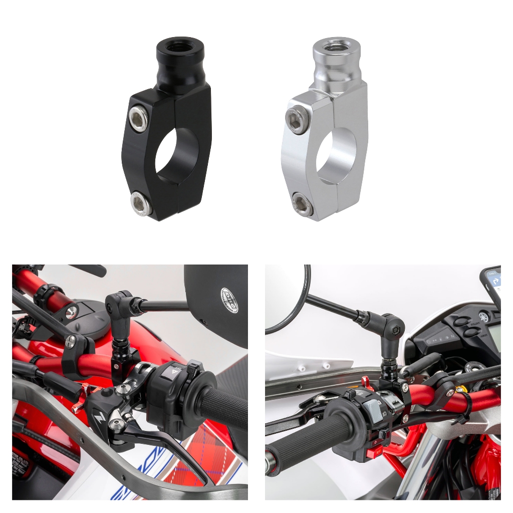 DRC Mirror Holder หูกระจก, อะแดปเตอร์กระจกข้าง เกียว10mm Honda  (ของแท้ D41-06-101,D41-06-106)