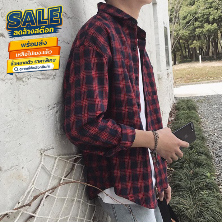 🔥 ล้างสต็อก 🔥 SMT003เสื้อเชิ้ตชายลายสก๊อต +1ไซส์ เวอร์ชั่นเกาหลีของฤดูใบไม้ร่วง เสื้อหลวมใส่สบาย ๆ ไซส์ M-XXL