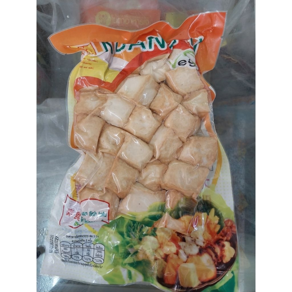 เต้าหู้ปลา(เจ)400กรัม