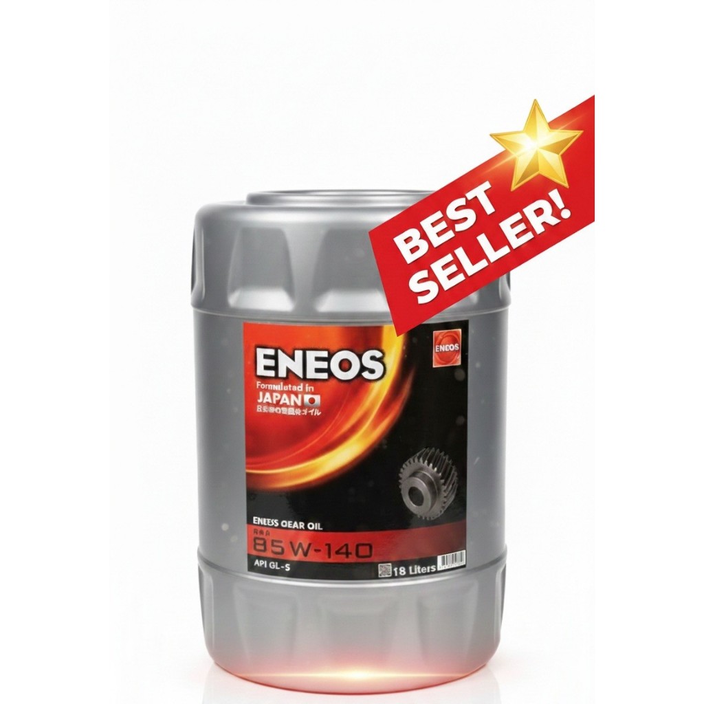 ENEOS GEAR OIL GL-5 SAE 85W140 18L น้ำมันเกียร์ เอเนออส GL5 85W-140 เกียร์ เฟืองท้าย 18 ลิตร น้ำมันเ