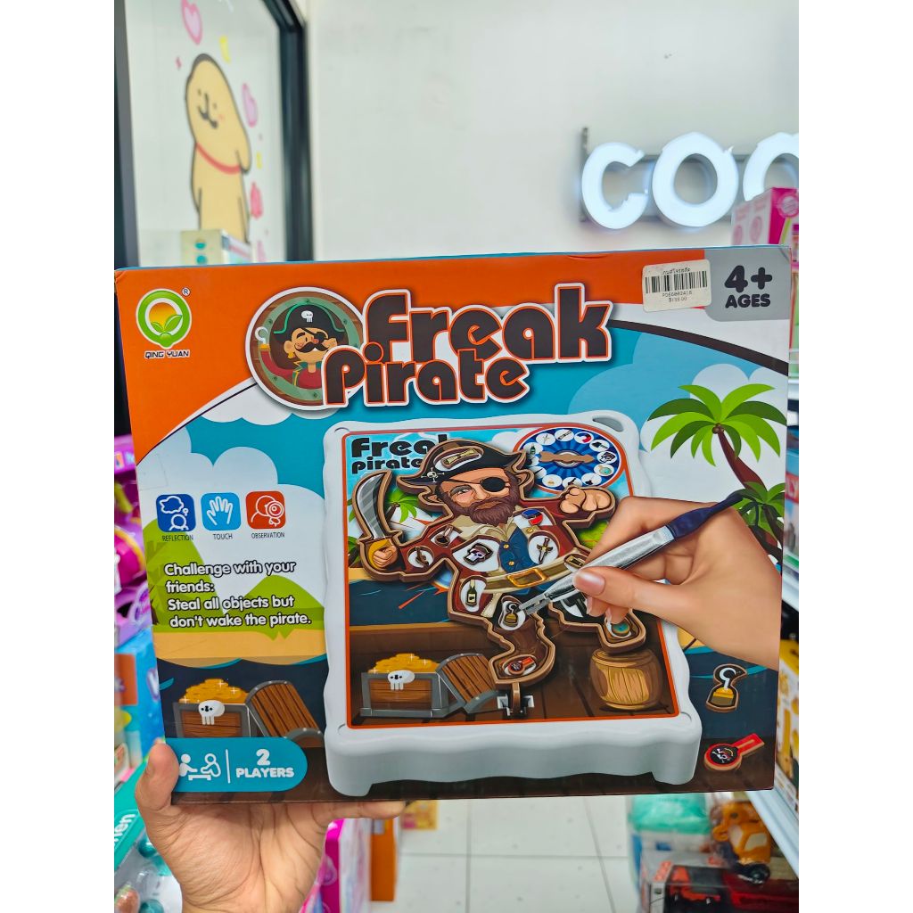 เกมผ่าตัดโจรสลัด (Crazy Pirate / Freak Pirate Operation Game)