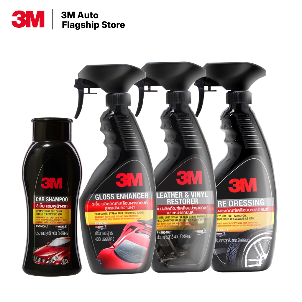 3M Set แชมพูล้างรถ Car Shampoo 400ml. PN39000LT + PN39034LT + PN39040LT + PN39042LT