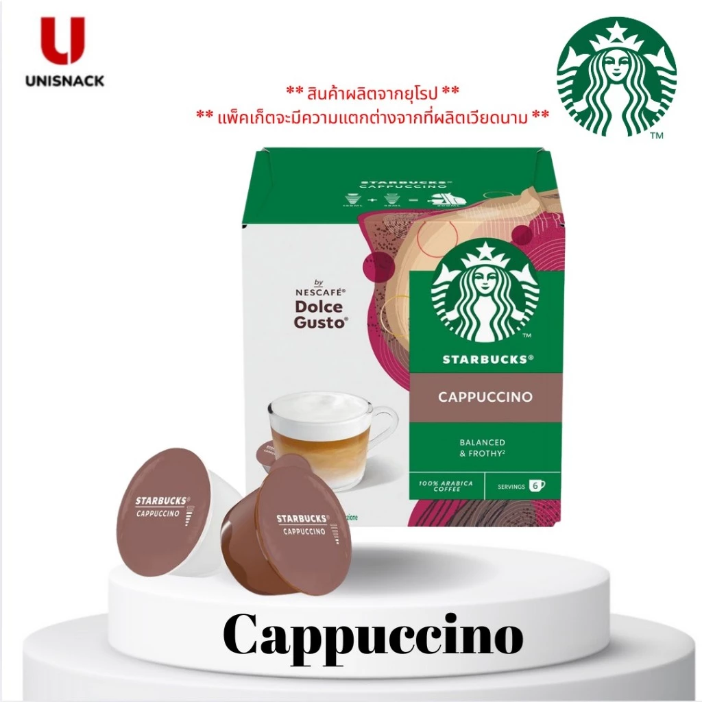 Starbucks by Nescafe Dolce Gusto แคปซูลกาแฟ thumbnail 8