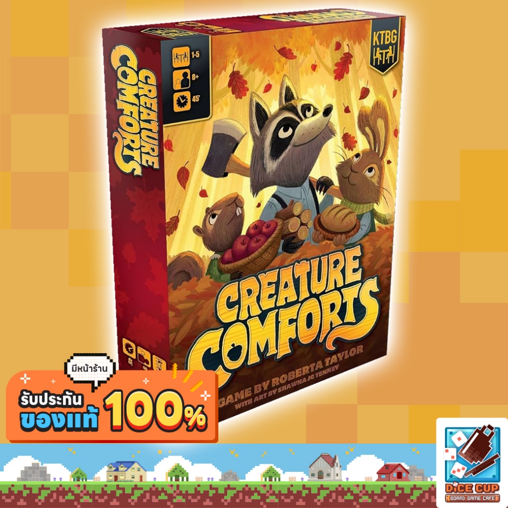 [ของแท้] Creature Comforts Board Game