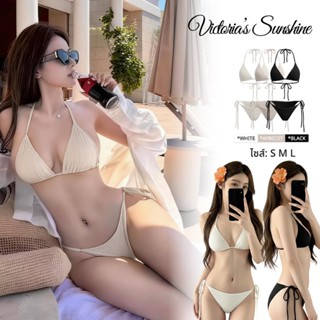 ส่งไว🔥ชุดว่ายน้ำบิกินี่ 2 ชิ้น สีดำคลาสสิก ผ้าเนื้อร่อง บิกิ…