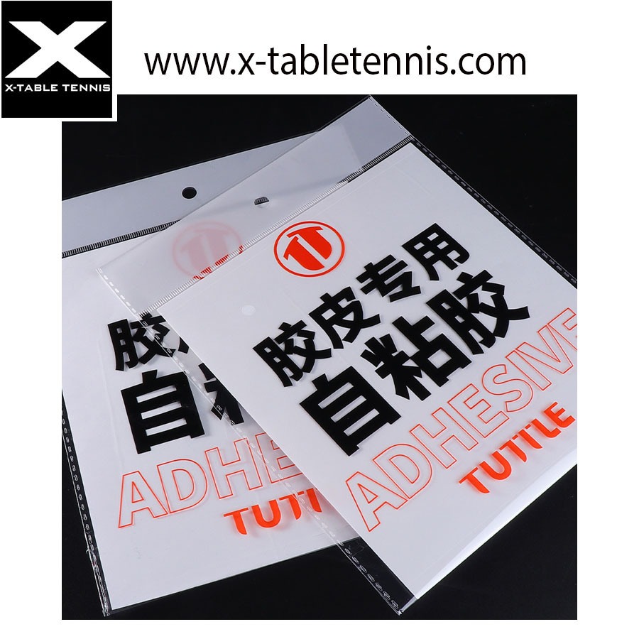 กาวสองหน้าติดยางปิงปองคุณภาพสูง สำหรับติดตั้ง ยางปิงปองและฟองน้ำปิงปอง Adhesive