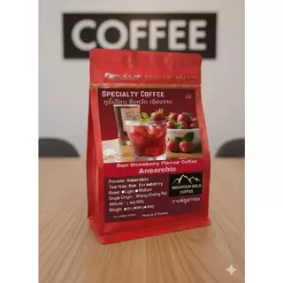 กาเเฟพิเศษ เกรดA กลิ่น Rum Strawberry Anearobic Process